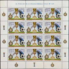 Repubblica 2011 Inter campione il mini foglio mnh