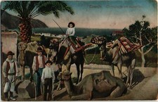 Spain Old postcard vintage