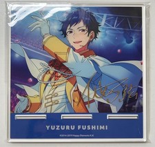 Insegna Ensemble Stars Fushimi