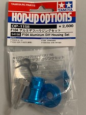 TAMIYA RC F104 Carter