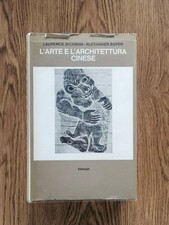 L'Arte E L'Architettura Cinese Libro Sickman Soper Einaudi Prima Edizione 1969