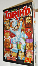 (m3) Shimabukuro TORIKO 24