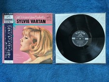 SYLVIE VARTAN - GIFT WRAPPED