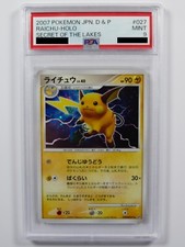 Pokémon DPBP#027 Raichu Holo Secret of the Lakes DP2 PSA 9
