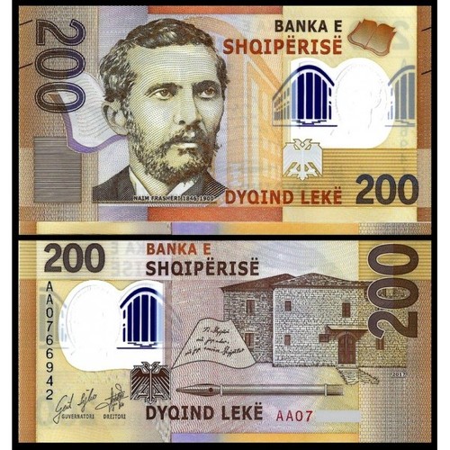 Albania 200 leke - 200, 2017