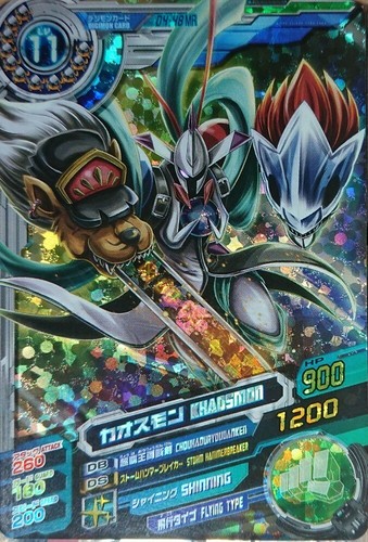 Digimon fusion xros wars data - digimon,