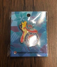 Spille Pokemon Center Kanazawa