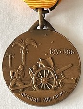 Medaglia 24° Artiglieria