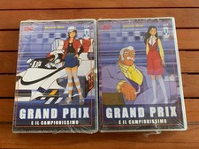 GRAND PRIX E IL CAMPIONISSIMO DVD Lap 2 E 3 Rarissimi Sigillati Yamato Video