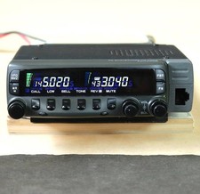 KENWOOD TM-733G 145/430MHz