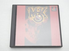 Mortal Kombat 3 PlayStation JP