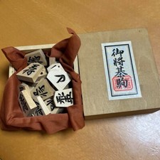 Pezzo Shogi con custodia in legno retrò 1981 Giappone