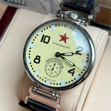 Orologio Molniya Meccanico