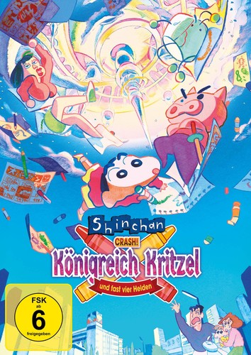 Shin chan crash königreich - shin, crash!