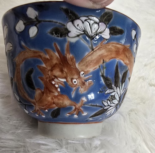 Antica tazza porcellana - , cinese