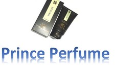 L'ARTISAN PARFUMEUR THE POUR UN ETE SCENTED BODY CREAM - 150 ml