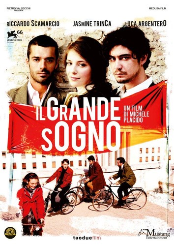 Grande sogno dvd - sogno,