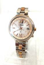 Orologio Seiko LUKIA World