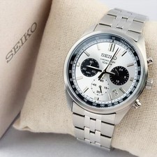Orologio Seiko Essentials