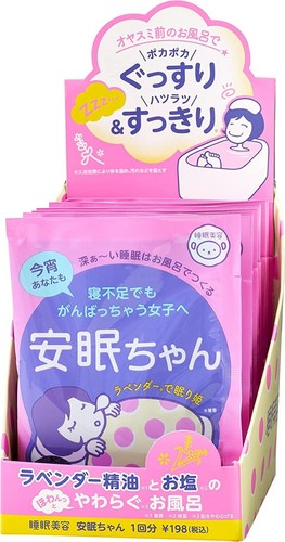Ishizawa anmin chan olio - ishizawa, anmin-chan