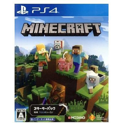 Minecraft starter collection - minecraft,