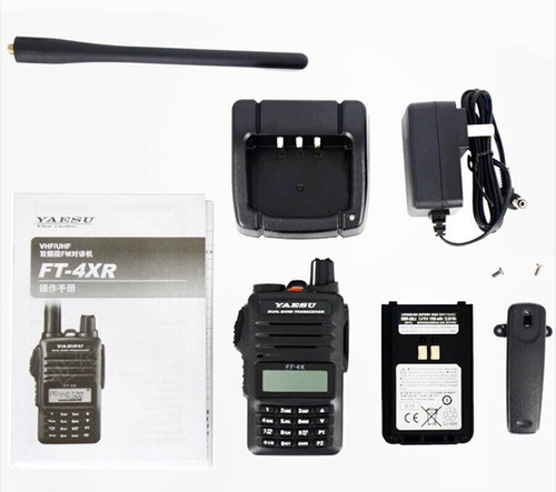Yaesu 4xr 3km - yaesu, ft-4xr