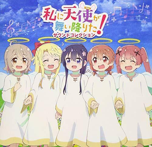 Wataten an angel flew - an,