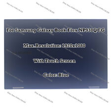 13,3" Samsung Galaxy Book Flex