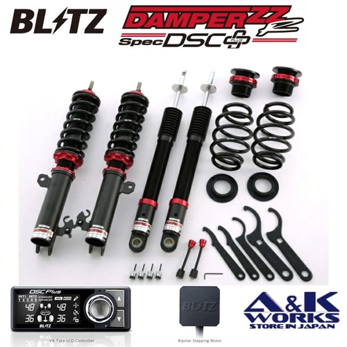 Kit coilover blitz 98775 - coilover,