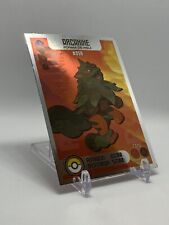 CARD POKEMON EJ #059 2020