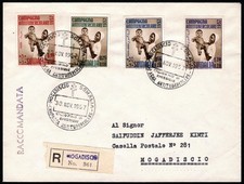 1957 - Somalia AFIS - 2^ Campagna Antitubercolare - Busta FDC - viaggiata