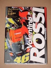 WGP MotoGP Valentino Rossi the