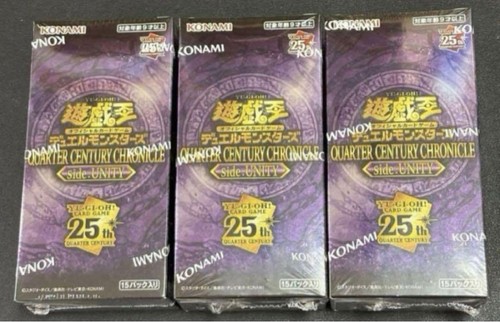 Duel monsters quarter - duel,
