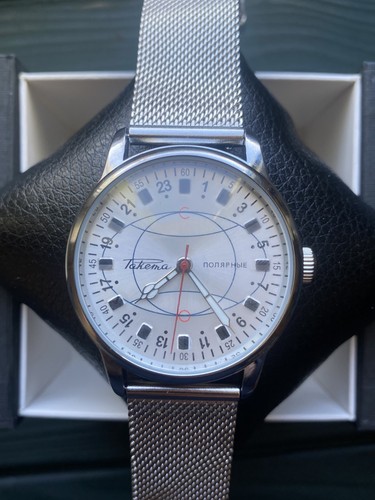 Orologio uomo raketa - raketa, 24