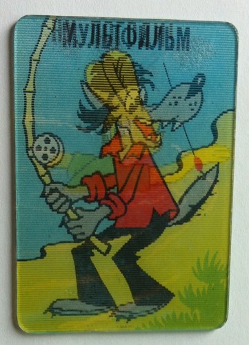 Calendario stereo film - 3d,