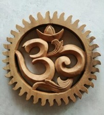 20 cm Om Symbol Omkara Bali