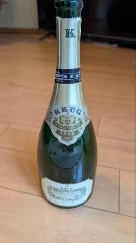Bottiglia vuota brocca clos - [bottiglia,