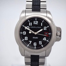 Orologio Uomo Hamilton Khaki