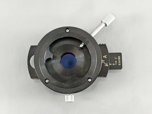 Olympus bh2 analizzatore - olympus,