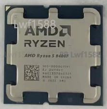 AMD Ryzen 5 8400F 4,2 GHz Ryzen 5 8000 Series processore CPU 6-core 12 thread