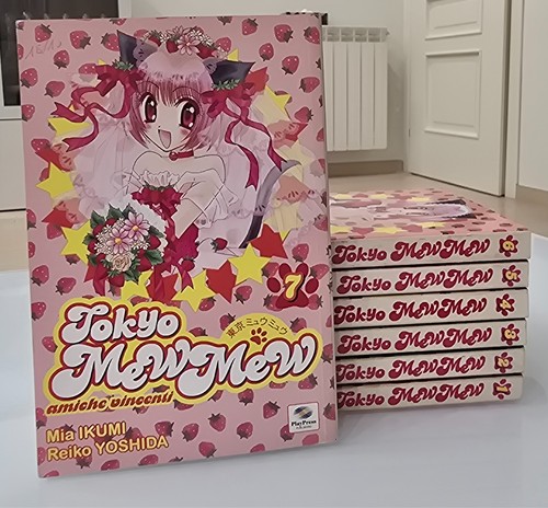 Tokyo mew - tokyo, completa
