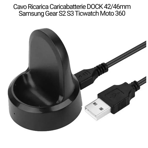 Cavo ricarica caricabatterie - cavo,
