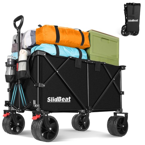 Slidbeat carrello giardino - slidbeat, da