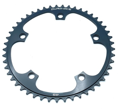 Catena shimano dura ace - catena,