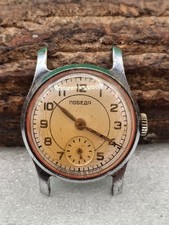 Orologio da polso meccanico