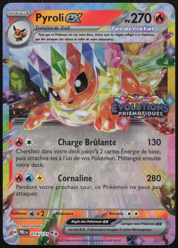Carte pokémon pyroli - pokémon, pyroli-ex