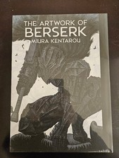 THE ARTWORK OF BERSERK Large