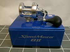 SHIMANO SPEED MASTER 8II