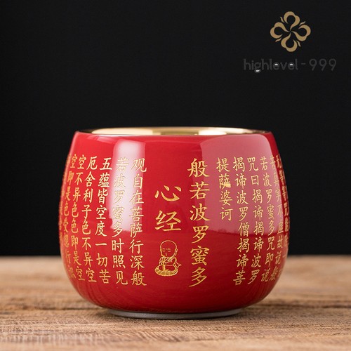 Tazza sutra cuore intagliato - , a