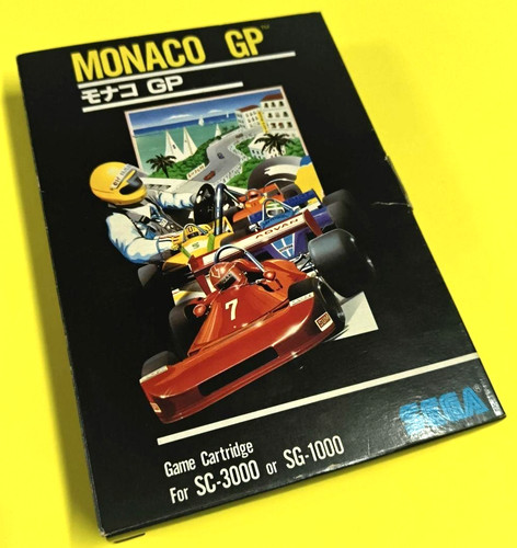 Junk 3000 1000 monaco gp - junk,